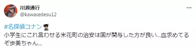 圖片18 圖片18