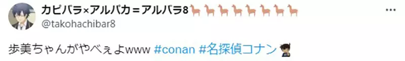圖片14 圖片14