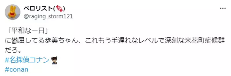 圖片19 圖片19