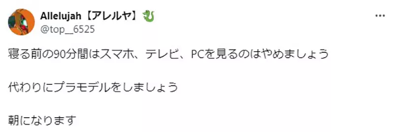 圖片9 圖片9