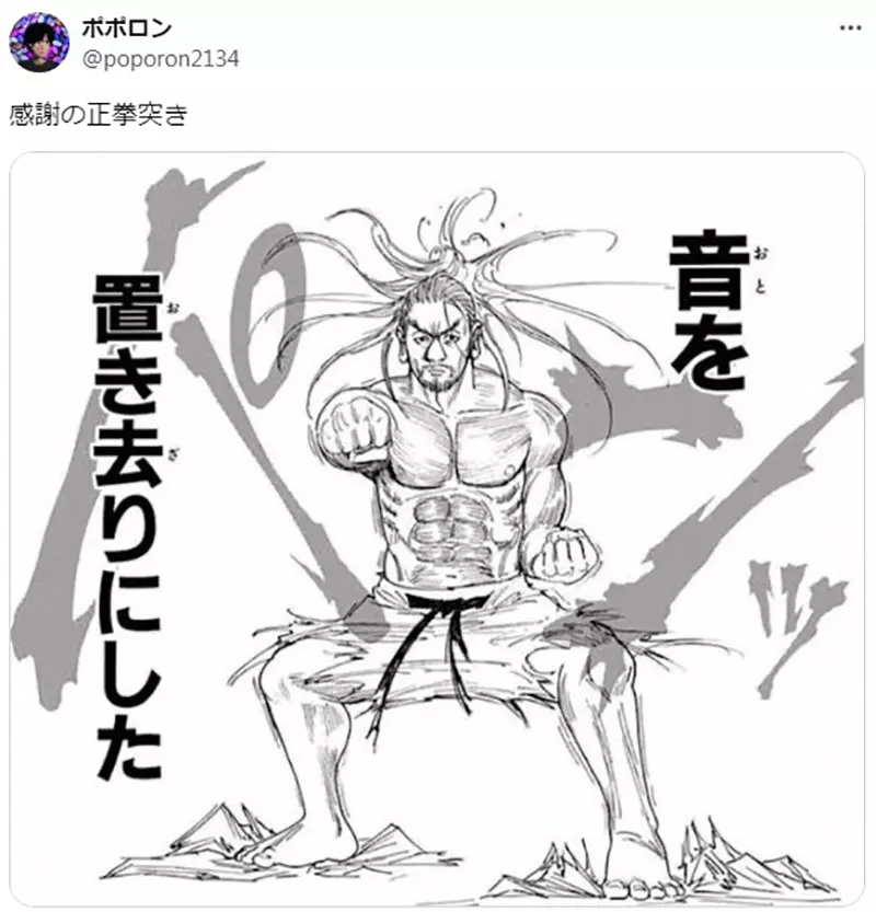 圖片16 圖片16
