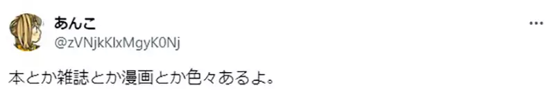 圖片7 圖片7