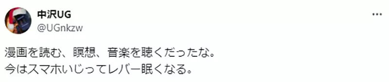圖片8 圖片8