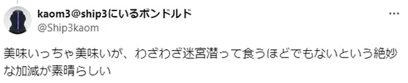 圖片8 圖片8