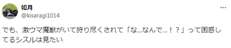 圖片17 圖片17