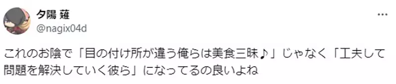 圖片14 圖片14