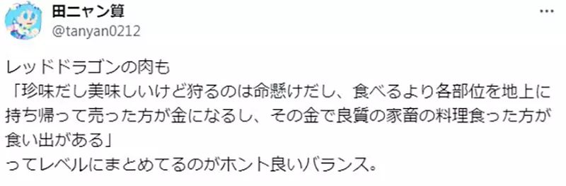 圖片16 圖片16