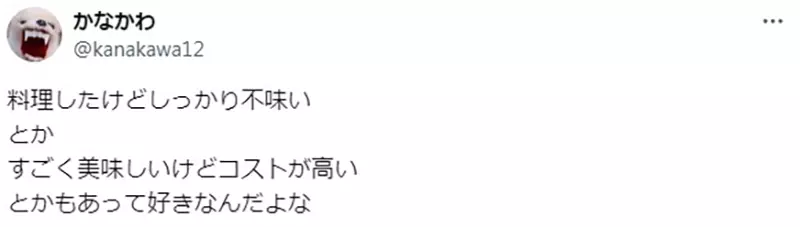 圖片13 圖片13