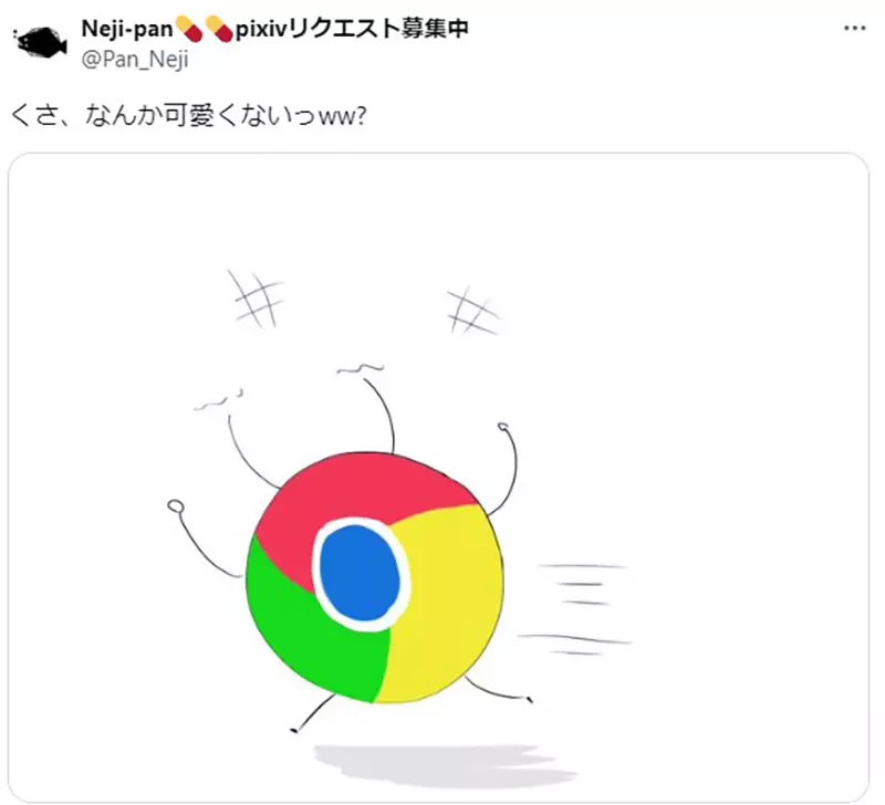 圖片4 圖片4