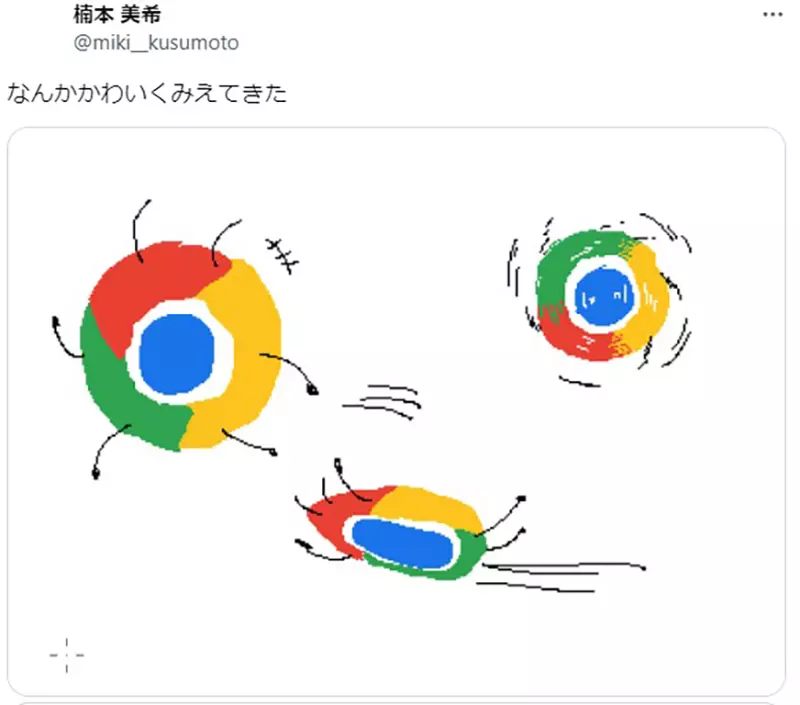 圖片6 圖片6