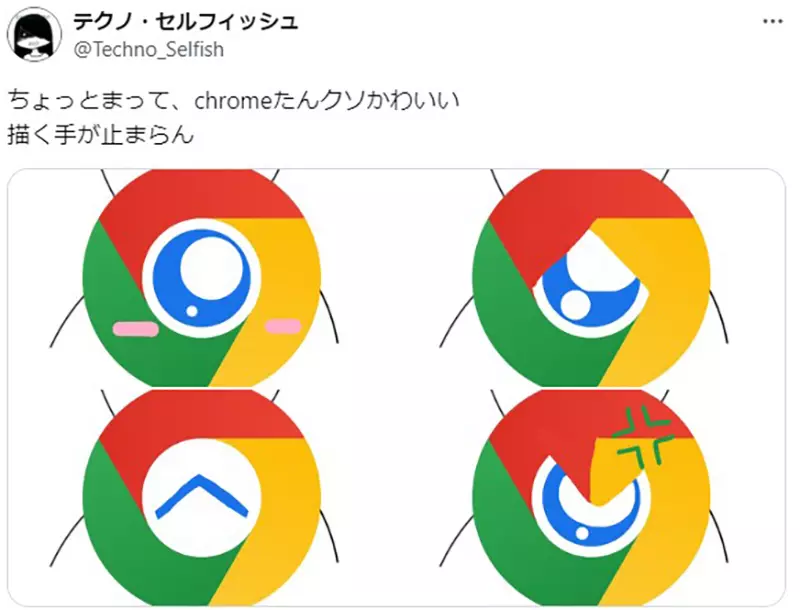圖片7 圖片7
