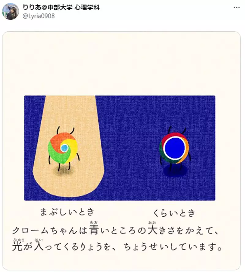 圖片8 圖片8