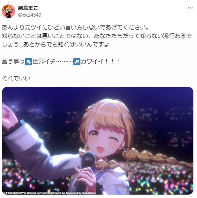 圖片7 圖片7