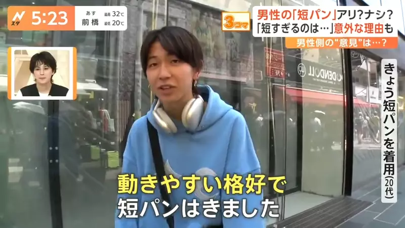 圖片7 圖片7