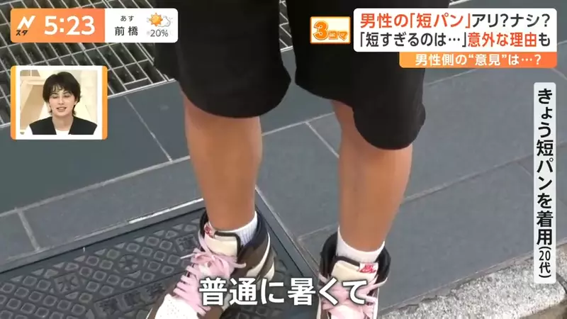 圖片6 圖片6