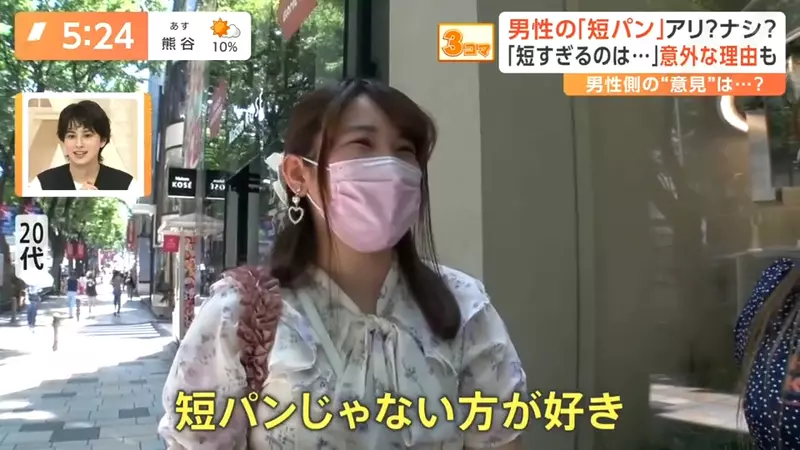 圖片8 圖片8