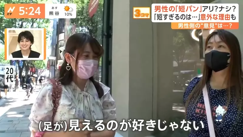 圖片9 圖片9