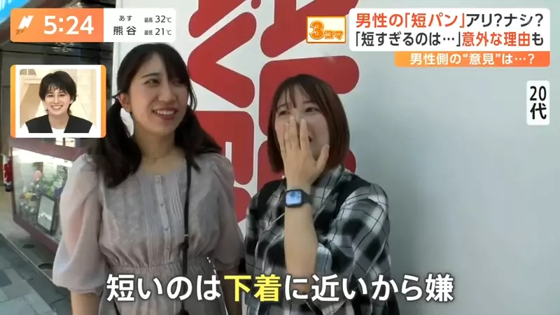 圖片12 圖片12