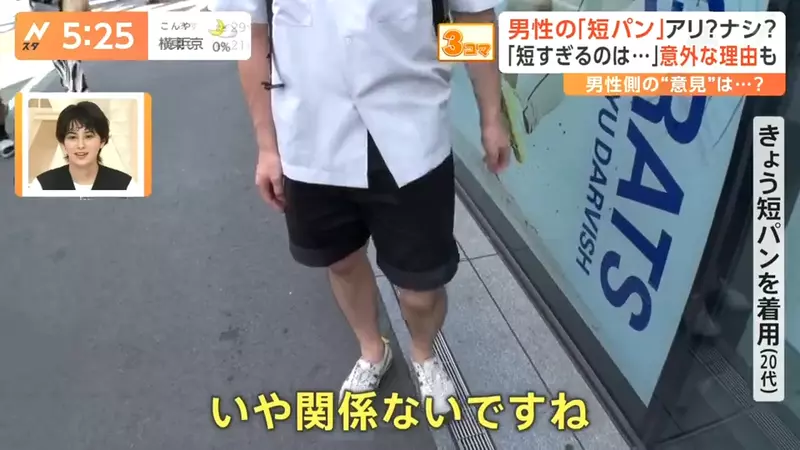 圖片17 圖片17