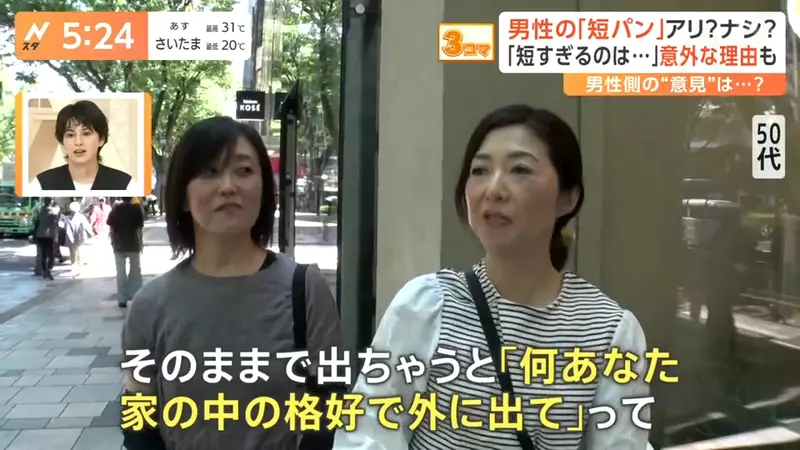 圖片16 圖片16
