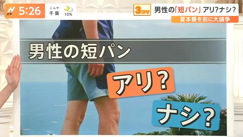 圖片21 圖片21