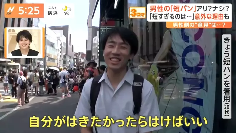 圖片18 圖片18