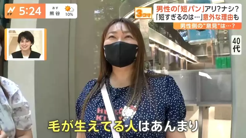 圖片10 圖片10