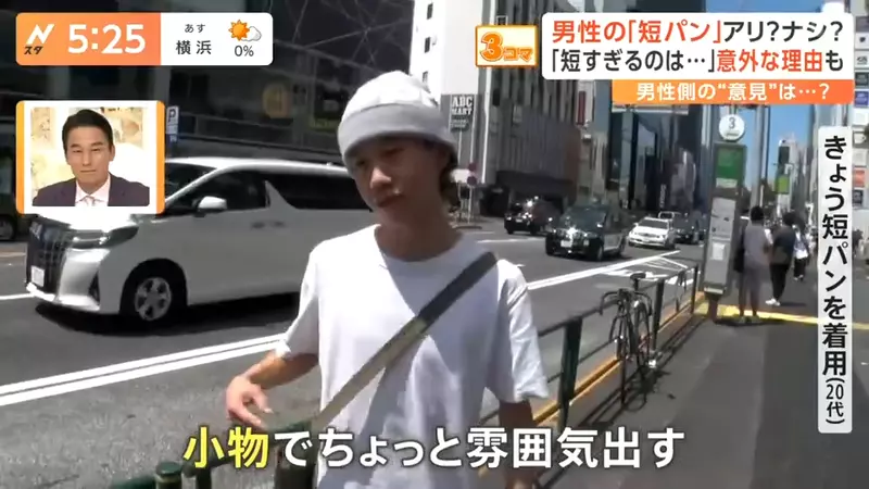 圖片20 圖片20