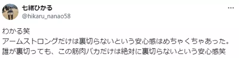 圖片6 圖片6