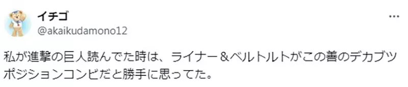 圖片14 圖片14