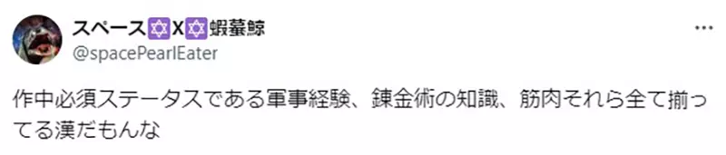圖片9 圖片9
