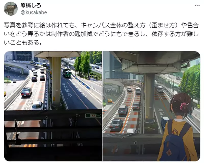 圖片8 圖片8