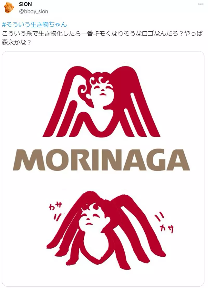 圖片8 圖片8