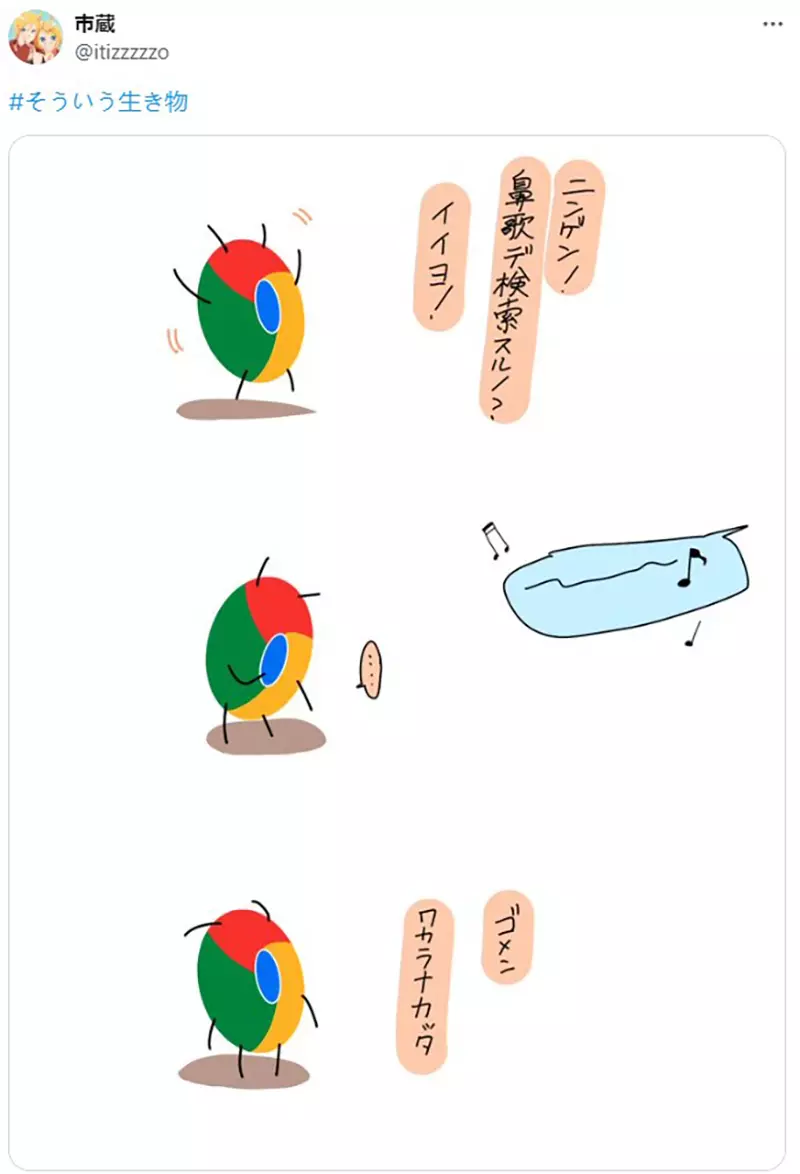 圖片4 圖片4