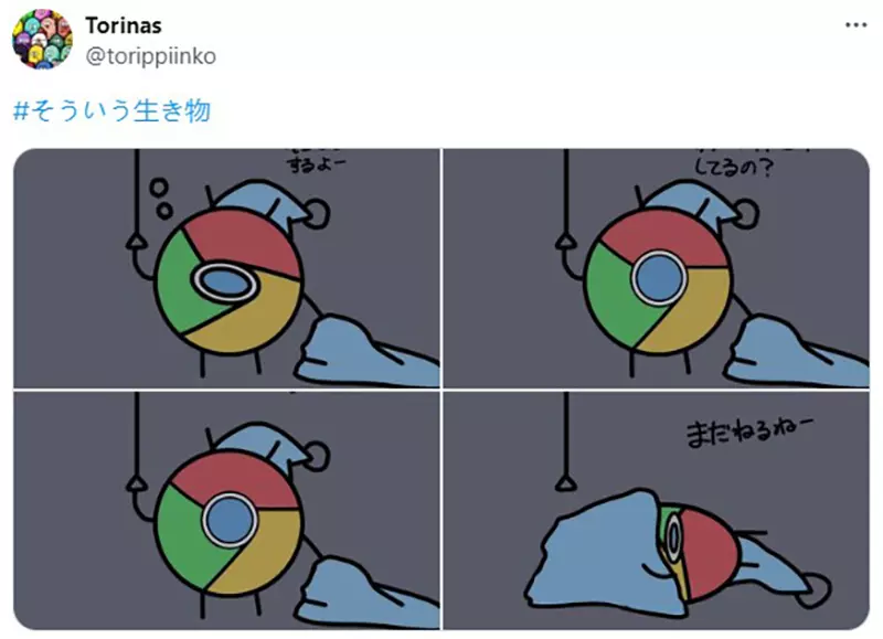 圖片5 圖片5