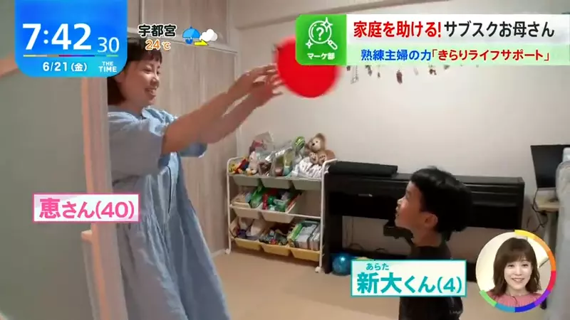 圖片4 圖片4