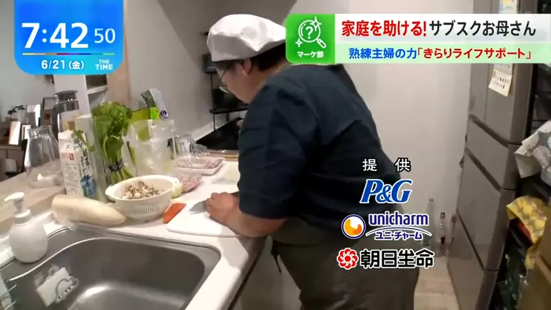 圖片8 圖片8
