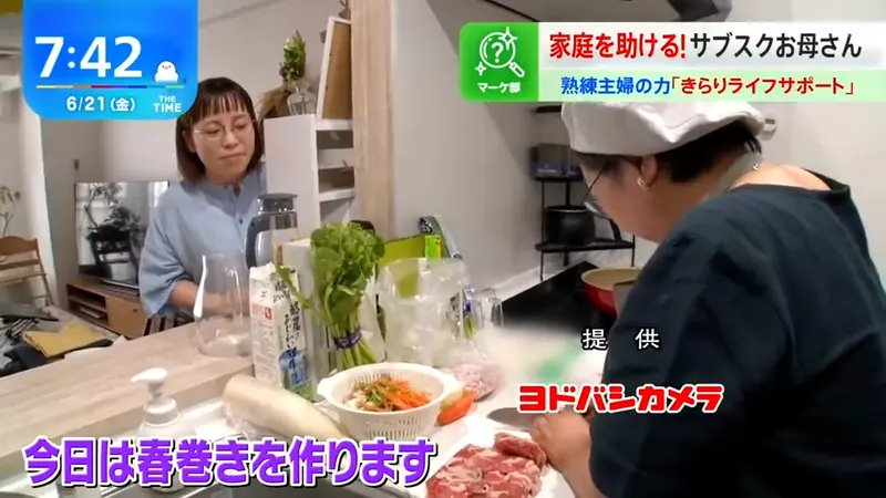 圖片9 圖片9