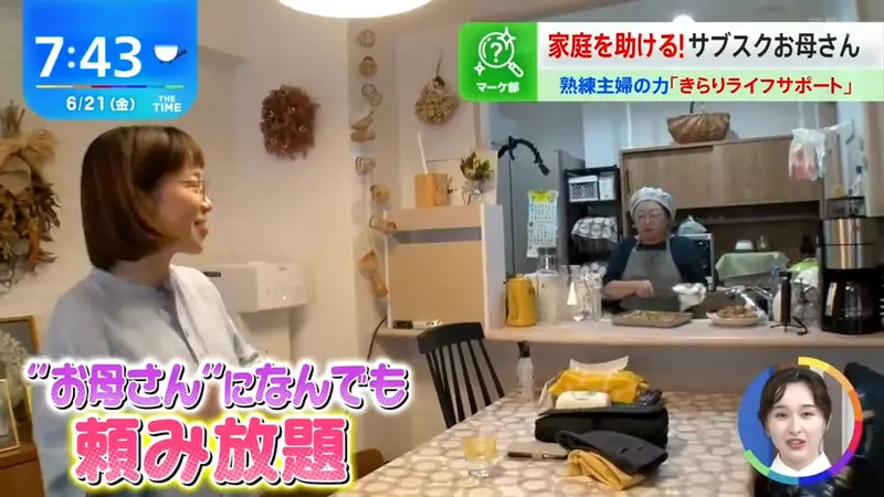 圖片10 圖片10