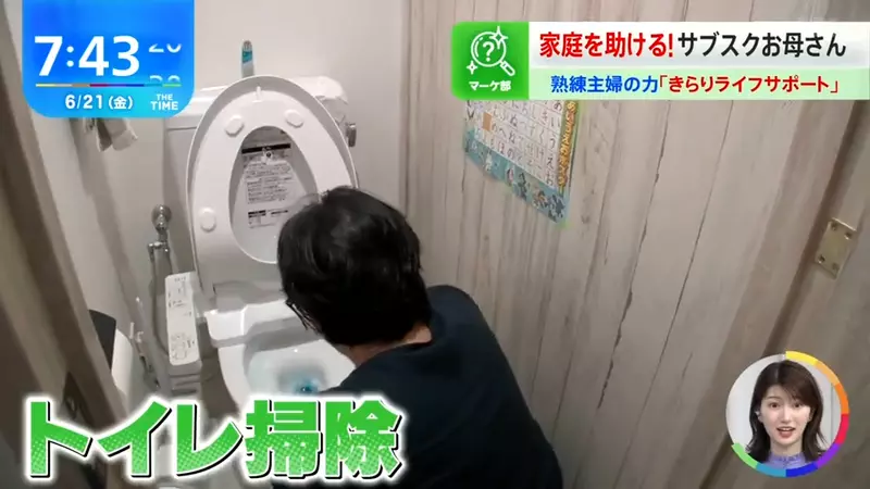 圖片12 圖片12