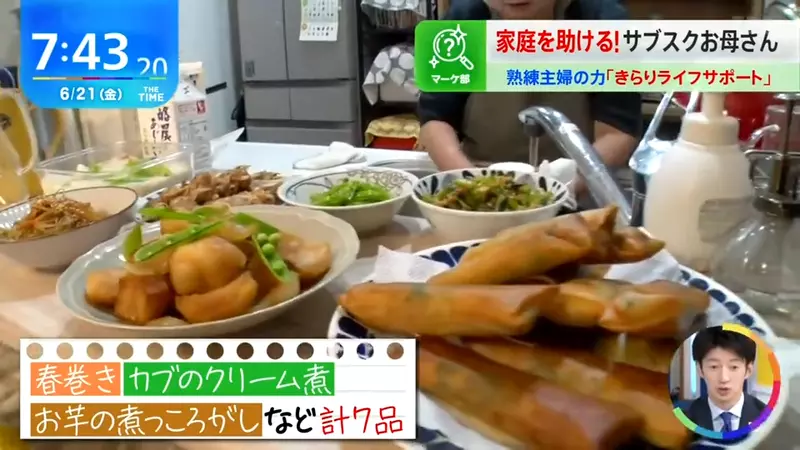 圖片11 圖片11
