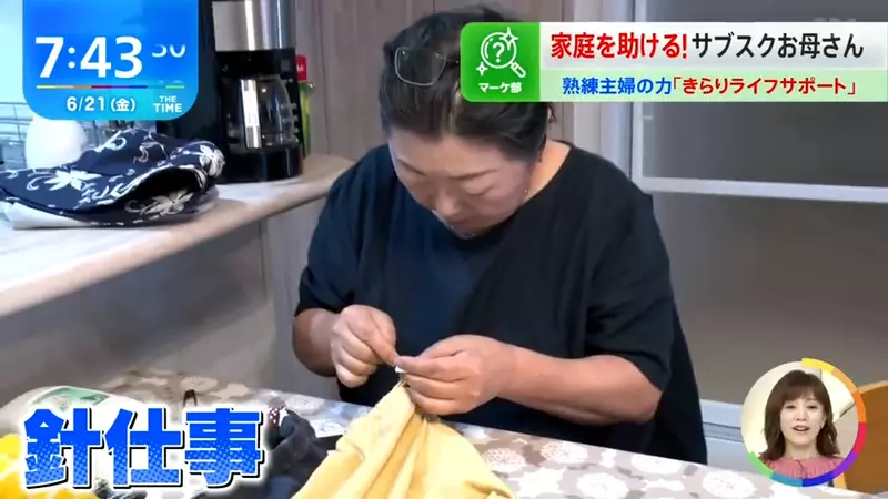 圖片13 圖片13