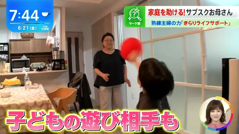 圖片14 圖片14