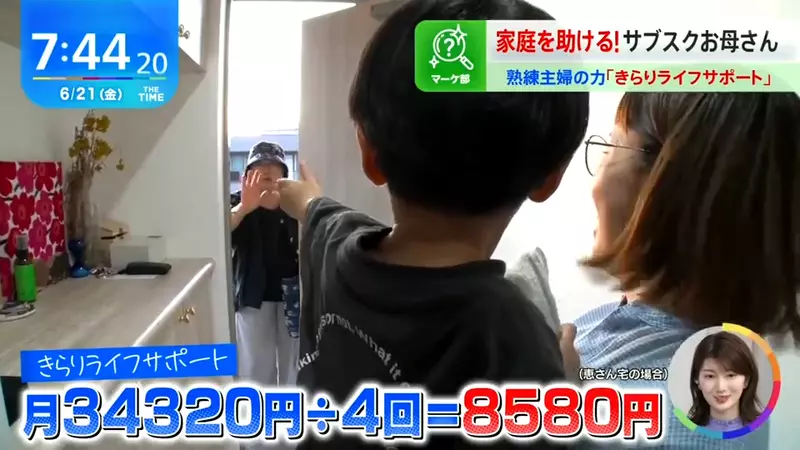 圖片16 圖片16