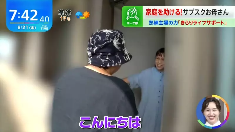 圖片5 圖片5