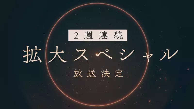 圖片9 圖片9