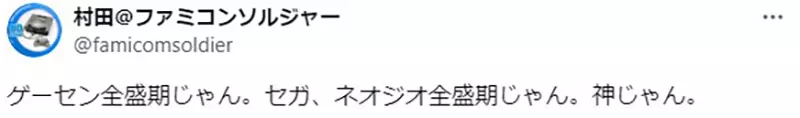 圖片7 圖片7