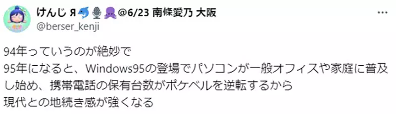 圖片9 圖片9