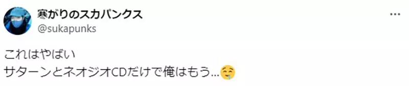 圖片8 圖片8