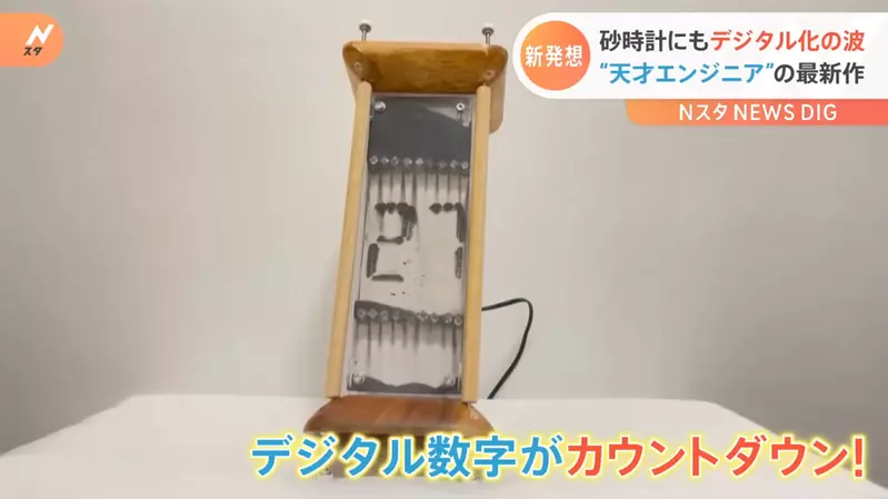 圖片4 圖片4